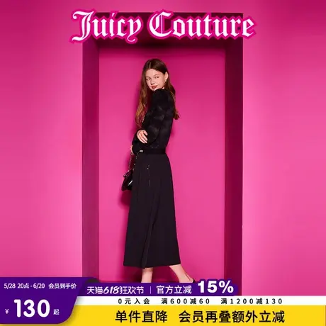 Juicy Couture橘滋春夏新款刺绣半高领修身内搭打底上衣针织衫女图片
