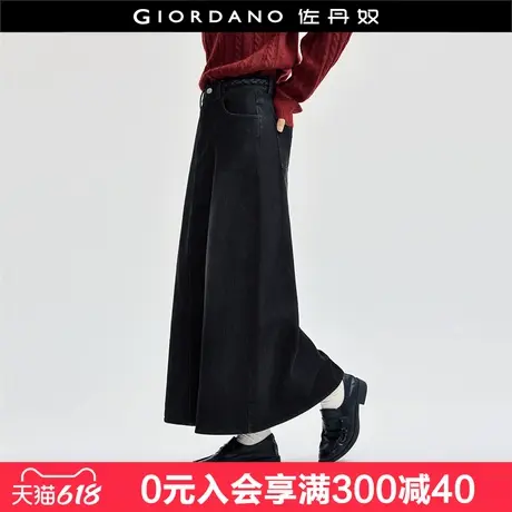 佐丹奴牛仔a字裙女复古洗水编织高腰黑色牛仔半身长裙女18464808图片