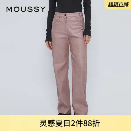 MOUSSY 夏季新品甜酷港风直筒宽松皮裤休闲裤女028HAZ30-1111图片