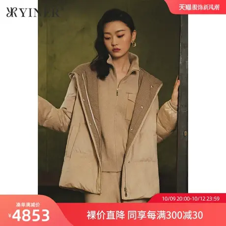 YINER音儿女装冬季新款骆驼绒混纺鹅绒羽绒服图片