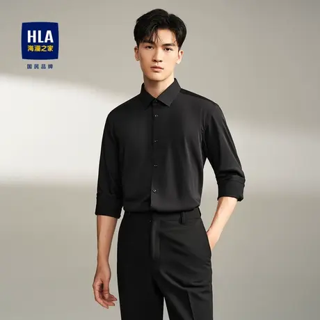 HLA/海澜之家包芯纱长袖衬衫23秋季新纯色尖领弹力商务绅士衬衣男图片