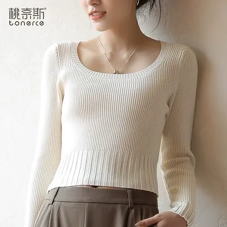 毛衣女秋冬2023新款方领黑色修身内搭设计感小众打底针织衫上衣图片