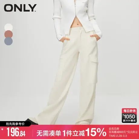 ONLY冬季休闲通勤高腰阔腿条绒工装裤休闲裤女|123414008图片