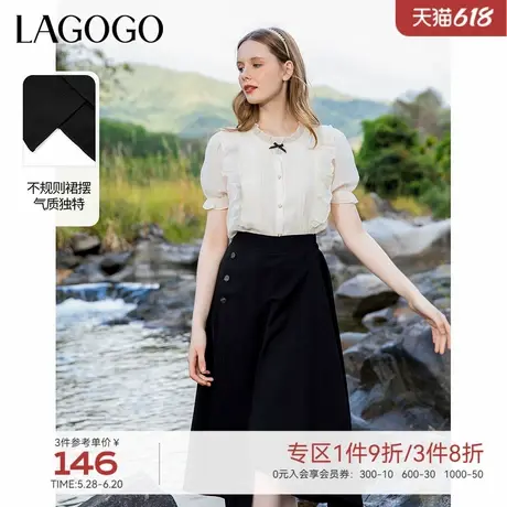 LAGOGO通勤职业不规则半身裙女拉谷谷夏新款黑色气质A型中长裙子图片