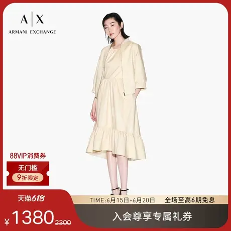 ARMANI EXCHANGE/阿玛尼2025夏季新款女士全棉挂脖荷叶边连衣裙图片