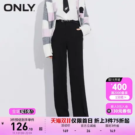 【买5免1】ONLY奥莱夏季可拆卸腰带宽松显瘦直筒裤休闲裤女图片