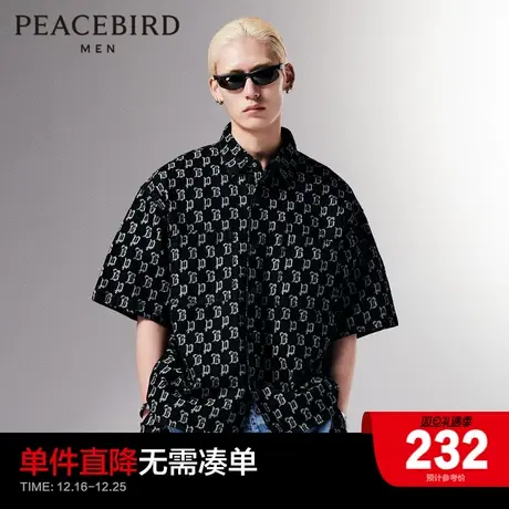 太平鸟男装 暗黑风夏季新款外穿式短袖衬衫B2CJC2264图片