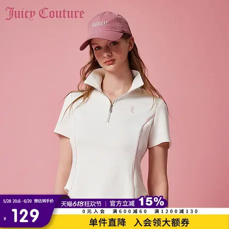 Juicy Couture橘滋春夏新款毛织翻领POLO休闲短袖针织衫T恤女图片