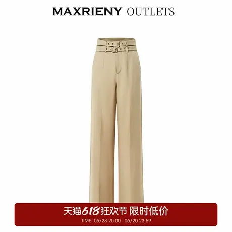 【奥莱】MAXRIENY极简通勤风双腰头设计高腰阔腿长裤秋裤图片