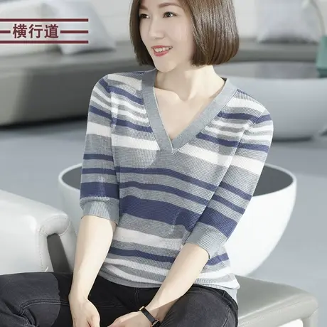 V领条纹七分袖宽松针织衫天丝上衣中袖大码女胖mm打底衫秋装2023图片
