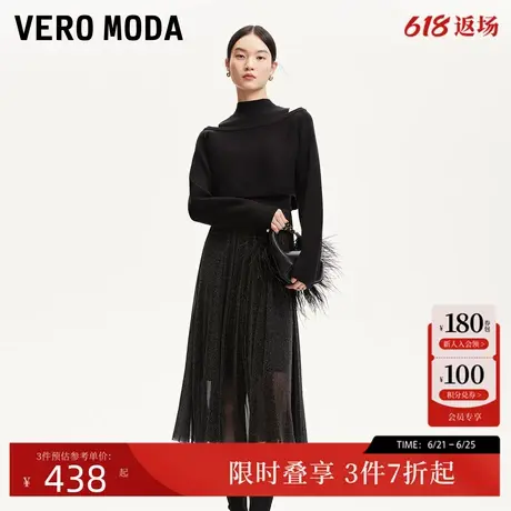 Vero Moda连衣裙2024秋季新款针织亮纱拼接长裙一衣两穿真两件图片