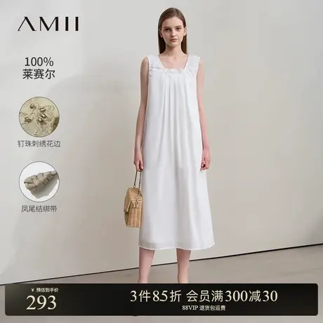 Amii2025夏新款钉珠刺绣花边全莱赛尔连衣裙女U领无袖绑带裙子图片