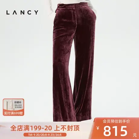 [特价]朗姿奥莱清仓特卖秋季休闲裤高级风质感阔腿裤女式休闲裤图片