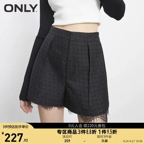 ONLY奥莱2023夏季新款高腰满印阔腿短裤休闲裤女图片