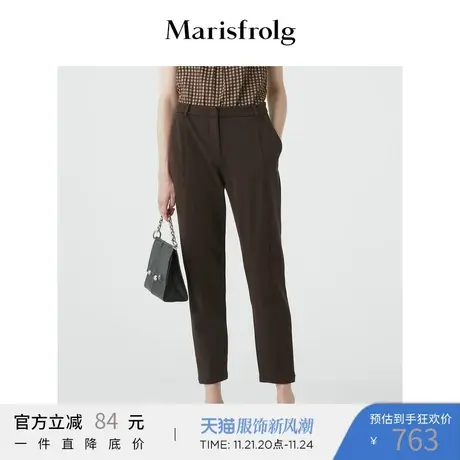 Marisfrolg玛丝菲尔2020秋季新款休闲裤羊毛铅笔裤九分裤女裤子图片