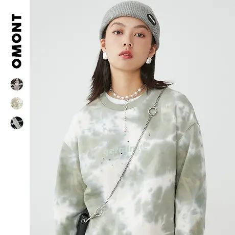 omont蛋挞家 复古扎染卫衣女早秋薄款设计感小众情侣装2023新款潮图片