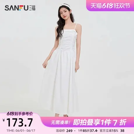 三福连衣裙2025夏季简约褶皱收腰散摆背心裙长裙女装498356图片