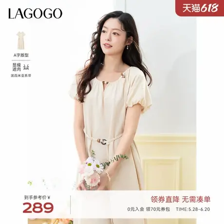 LAGOGO波嬉风系带收腰连衣裙女拉谷谷2025年春季新款透气舒适裙子图片
