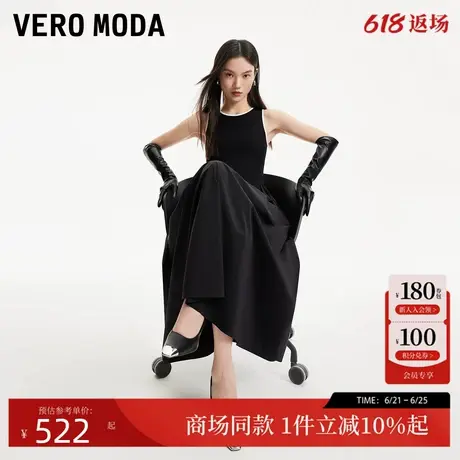 Vero Moda连衣裙2025夏季新款撞色圆领无袖拼接A摆长裙32527A044图片
