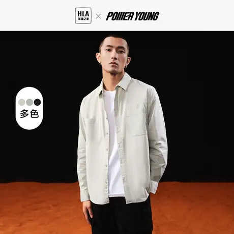 HLA/海澜之家POWER YOUNG长袖休闲衬衫2023春宽松工装风上衣图片