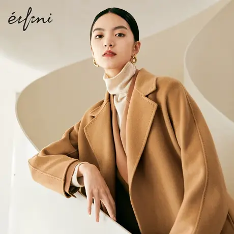 【商场同款】伊芙丽毛呢外套女长款双面羊毛大衣秋冬1CA370361图片