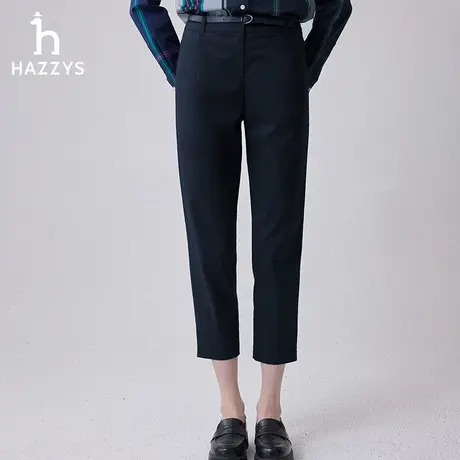 Hazzys哈吉斯时尚女装通勤九分单褶长裤女春夏气质潮流休闲裤图片