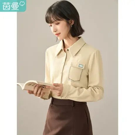 【商场同款】茵曼冬女装新款田园翻领撞色绣花长袖衬衫衬衣图片