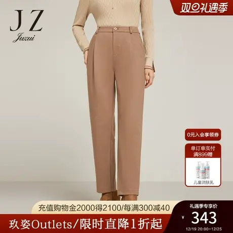 JZ玖姿千鸟纹色纺休闲裤女装2022冬季新款通勤OL风时尚中腰哈伦裤图片