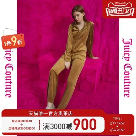 Juicy Couture橘滋秋装2023年新款美拉德贴布绣烫钻丝绒女休闲裤图片