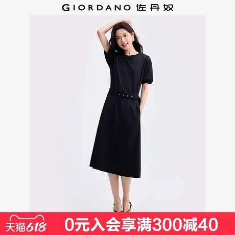 佐丹奴裙子女夏季新款优雅通勤腰带收腰泡泡袖圆领连衣裙13465302图片