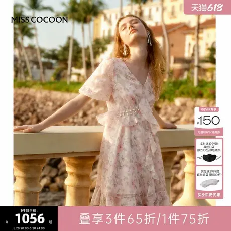 MISS COCOON可可尼欧根纱雪纺印花连衣裙2025夏季新款荷叶边裙子图片