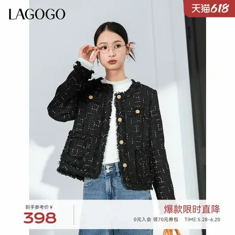 LAGOGO流苏优雅舒适羽绒服女拉谷谷2024年冬季新款黑色小香风外套图片