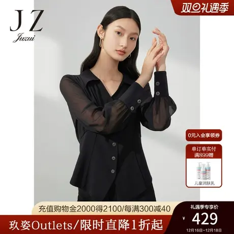 JZ玖姿肌理雪纺衫女装2023春季新款修身显瘦小众腰封上衣黑色图片