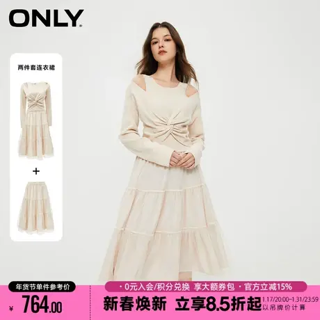 ONLY夏季通勤气质收腰U领欧根纱套装连衣裙女|124146002图片