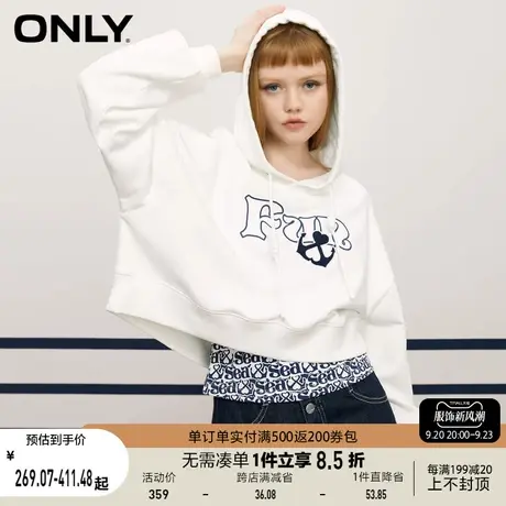 【买5免1】ONLY奥莱夏季字母满印设计连帽气质两件套卫衣女图片