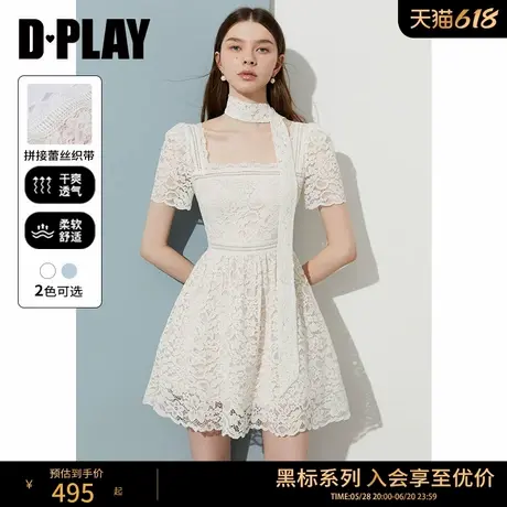 DPLAY【黑标】2025年夏季新款白色连衣裙女法式短款蕾丝裙子短裙图片