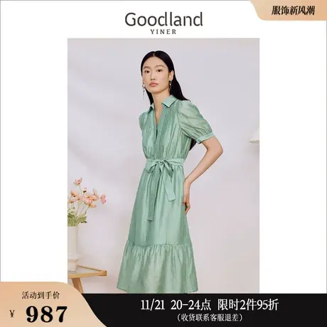 【柔滑天丝】Goodland美地秋季淑雅经典莱赛尔连衣裙图片