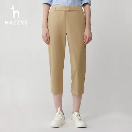 Hazzys哈吉斯米色修身八分裤女士英伦风通勤时尚春夏季直筒休闲裤图片
