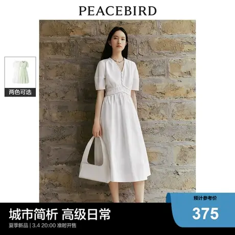 【张婧仪同款】太平鸟通勤气质V领连衣裙夏新款高级收腰裙子长裙图片