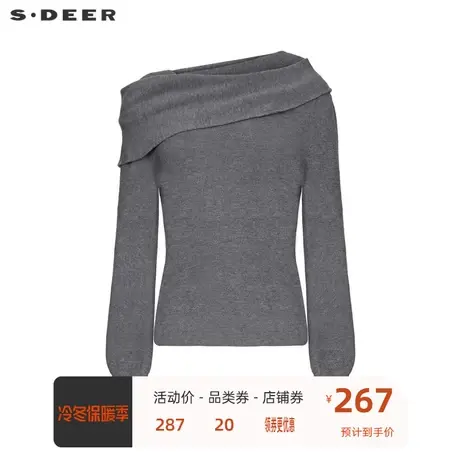 sdeer圣迪奥女装优雅V领围脖两件套针织衫S23363502图片