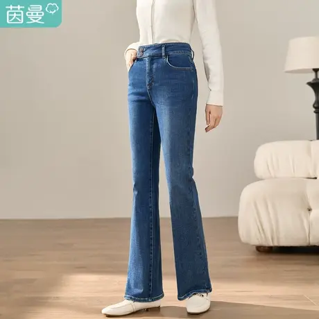 【商场同款】茵曼冬女装新款简约腰头两粒扣弹力喇叭裤牛仔裤图片
