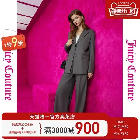 Juicy Couture橘滋23初秋冬新款气质通勤logo绣调节扣袢女休闲裤图片