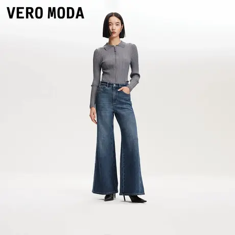 Vero Moda奥莱牛仔裤女2025早春新款磨白中腰宽松九分喇叭裤休闲图片