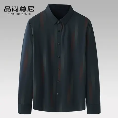 男士衬衫长袖2022秋季新款时尚高端商务无痕工装衬衣中老年爸爸装图片