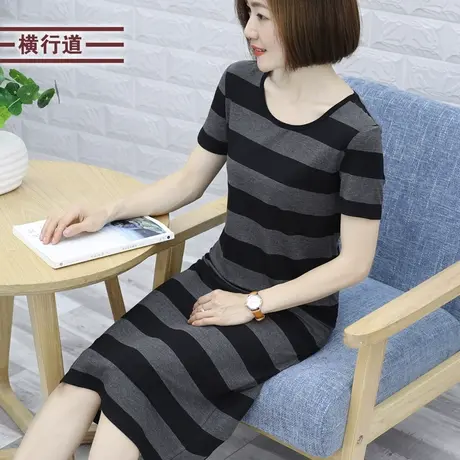 夏装2025新款女装休闲大码宽松包臀条纹短袖圆领长款打底连衣裙图片
