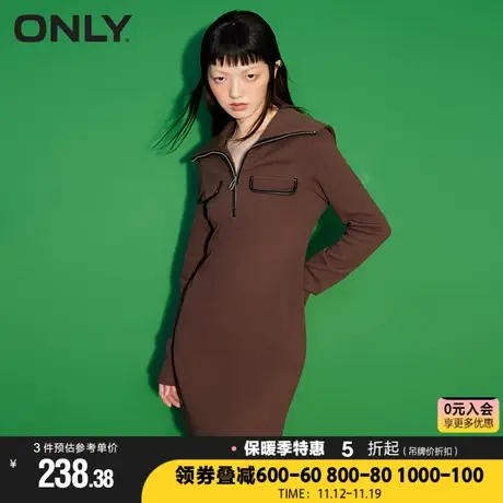 ONLY冬季时尚潮流休闲显瘦纯色针织连衣裙女|122361007图片