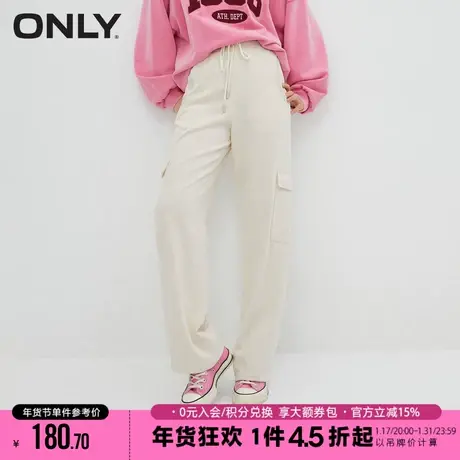 ONLY2023冬季新款通勤风显瘦纯色直筒长裤休闲裤女|123314021图片