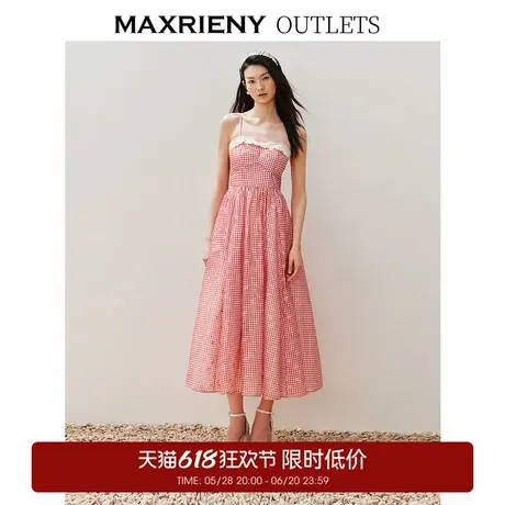 【奥莱】MAXRIENY华丽甜美刺绣连衣裙收腰散摆红格图片
