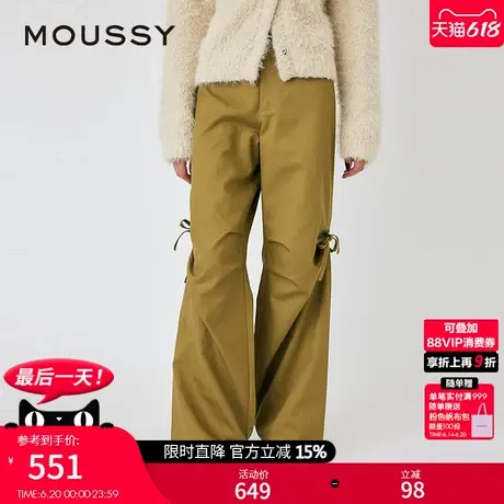 MOUSSY 2025夏季新品阔腿微喇工装裤蝴蝶结休闲裤女010ISS31-2681图片