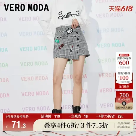 Vero Moda奥莱夏季清仓复古通勤千鸟格别致贴布设计感百搭短裤女图片